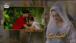 Taqdeer - Episode 28 - 24th Nov 22